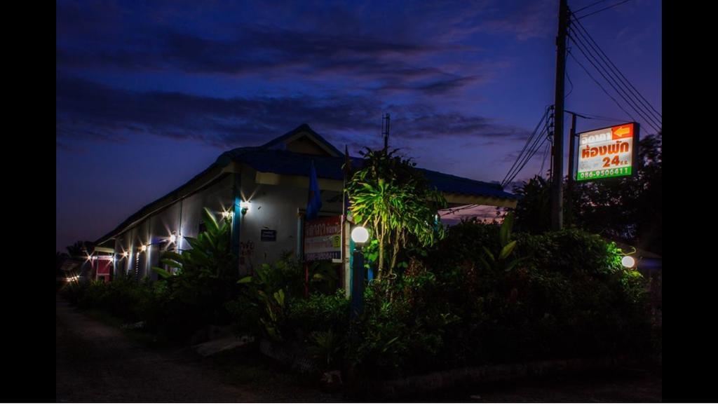 Jidapha Rooms Khlong Thom Esterno foto